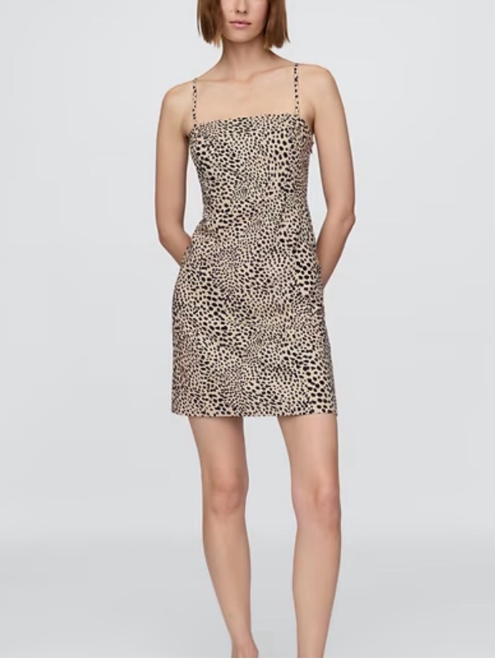 GAP Leopard-Print Mini Dress - Beige/Black